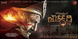 Gautamiputra Satakarni images