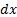 clip_image192