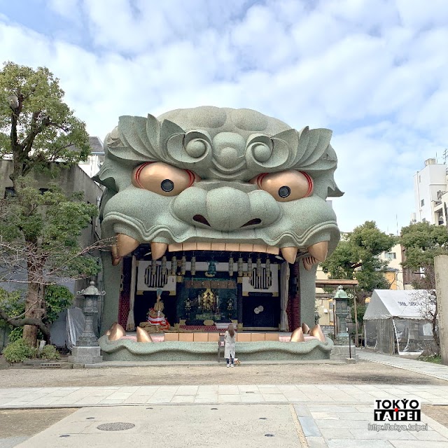 【難波八阪神社】魄力滿點！12公尺高巨大獅子殿吃掉厄運　隱身在巷弄內的古老神社