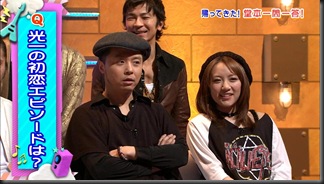 domoto_130210_11