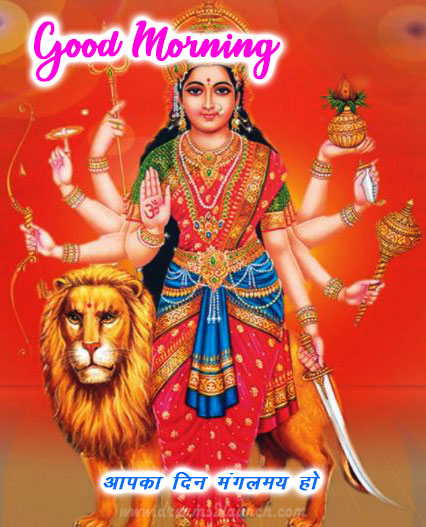 maa durga good morning images