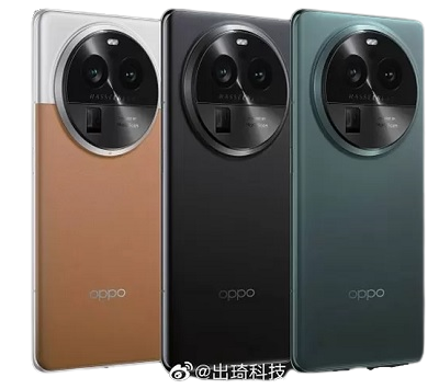 Oppo Find X6 Pro