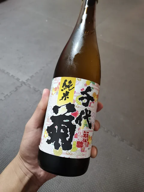 ［岐阜県］千代菊 千代菊 純米酒