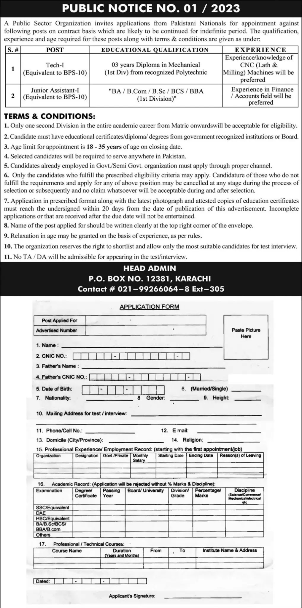 Advertisement of Pakistan Atomic Energy Jobs 2023