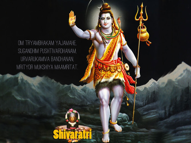 Happy Mahashivratri 2017