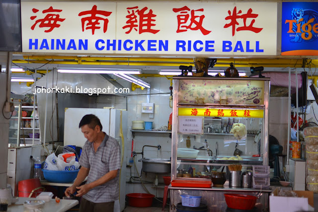 Singapore-Hainanese-Chicken-Rice-Balls-Jalan-Besar-Shing-Boon-Hwa-海南鸡饭粒