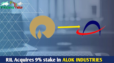 Reliance Industries Tightens Grip on Alok Industries: Acquires 9% Preference Shares for ₹3,330 Crore