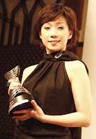 Sandy Lam