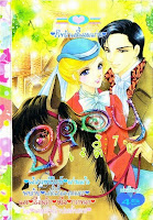 Lady เล่ม 70