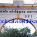  வடகிழக்கு பருவமழையை முன்னிட்டு பள்ளிகளில் மாணவர்களின் பாதுகாப்பிற்கான முன்னெச்சரிக்கை நடவடிக்கைகள் தொடர்பாக DSE, DEE இயக்குநர்களின் அறிவுரைகள்