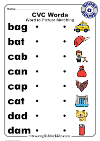 CVC words worksheets - word to picture matching