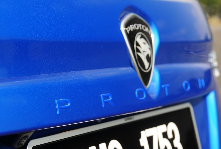 Cars Inspire Proton Suprima S Review