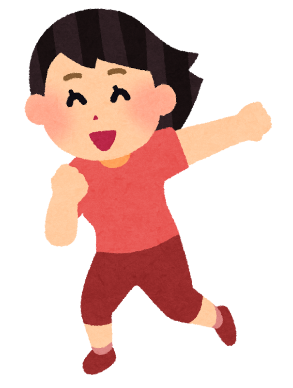 踊る子供たちのイラスト バラバラ かわいいフリー素材集 いらすとや 踊る子供たちのイラスト バラバラ かわいいフリー素材集 いらすとや
