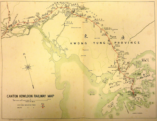 【香港好去處】由尖沙咀去巴黎 100年前的九龍車站 尖沙咀鐘樓 - 九廣鐵路路線圖