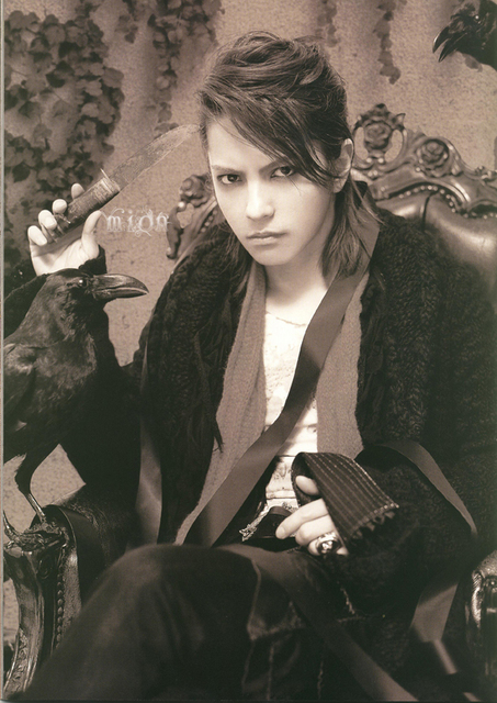 Updo Hairstyles★Hyde L'arc en ciel