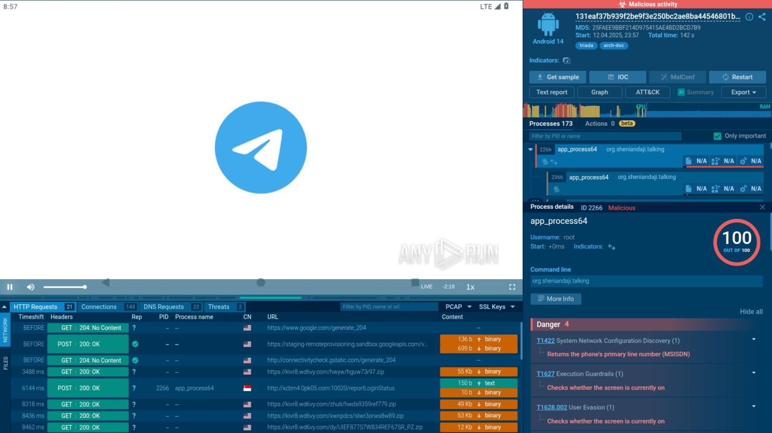 Ducex Packer for Android Evades Detection with Heavy Obfuscation Techniques 2 Ducex Packer
