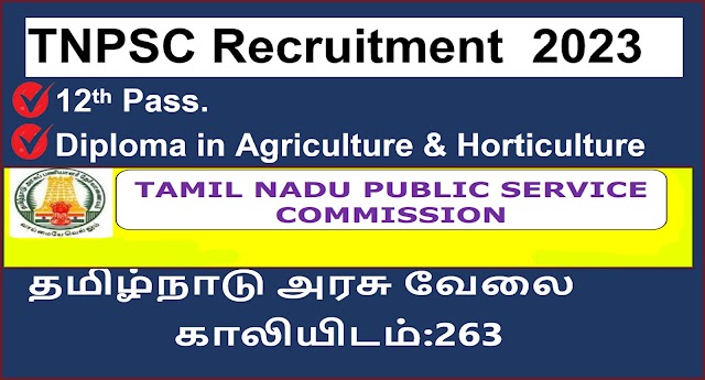 TNPSC -தமிழ்நாடு அரசு பணியாளர் தேர்வாணையத்தில் வேலைவாய்ப்பு || Apply Now!! 