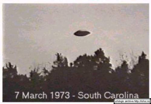 Recent Ufo Pictures 3