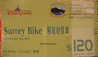 Bike ticket