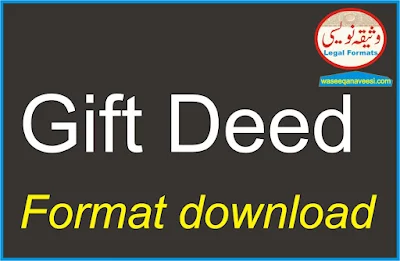 Gift Deed format