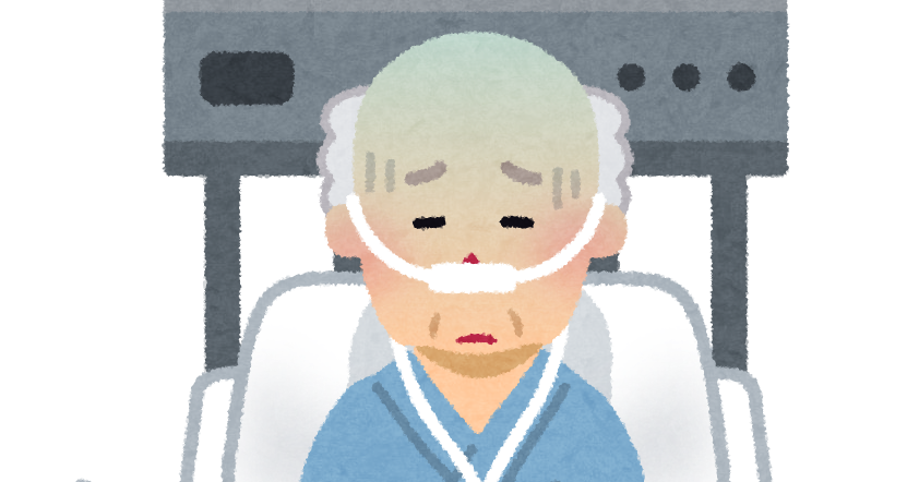 具合の悪い入院中のお爺さんのイラスト かわいいフリー素材集 いらすとや 具合の悪い入院中のお爺さんのイラスト かわいいフリー素材集 いらすとや