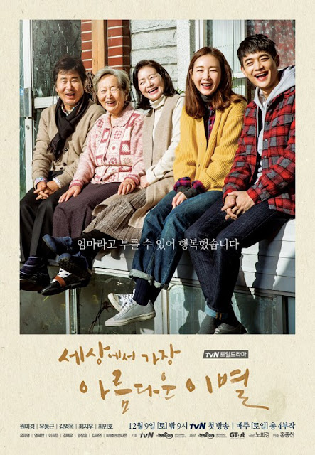 Drama Korea The Most Beautiful Goodbye Subtitle Indonesia