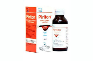 Evans piriton expectorant composition, use, dose and side effect