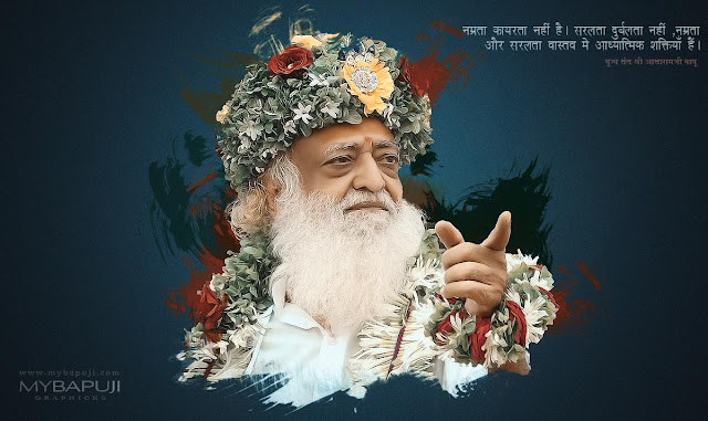 Pujya Asaram Bapu Ji Hd Wallpaper