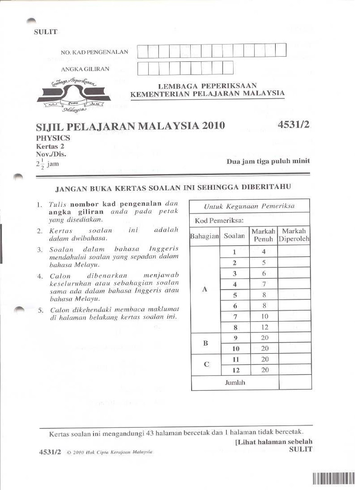 SPM PAST YEAR QUESTION 2010 ( PHYSIC PAPER 2 FIZIK KERTAS 