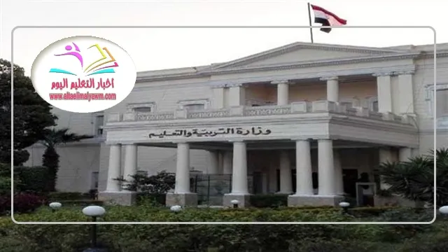 مهام الموجه المقيم في المدرسة أثناء فترة الامتحانات