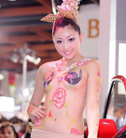 very hot body painting