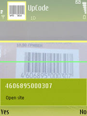 UpCode for Nokia S60