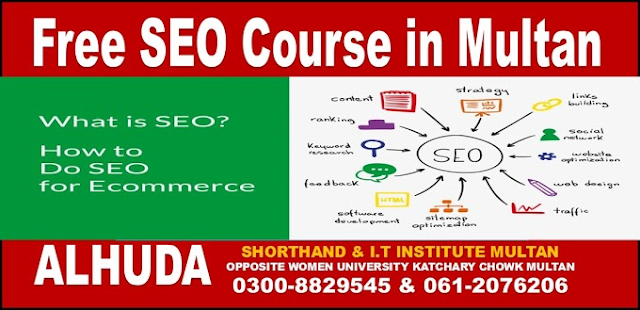 Free online Certificate Seo Course Multan