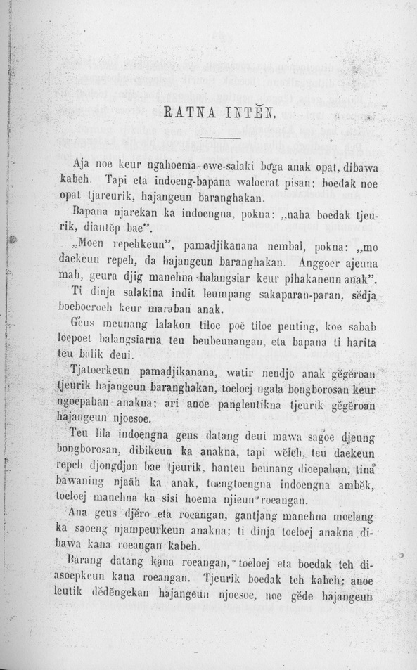 RUMAH BACA BUKU SUNDA: DONGENG SUNDA : RATNA INTEN