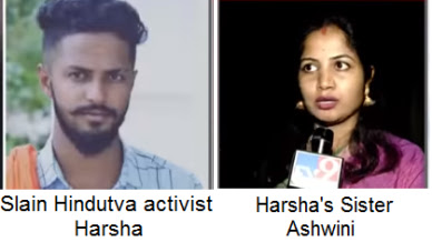 Slain Harsha Hindu’s family gets threat, alleges sister Ashwini.