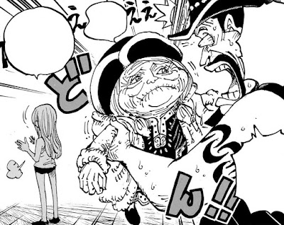 ワンピース 漫画 1099話 ソルベ王国 王太后コニー ボニー 過去 ONE PIECE Chapter 1099 Kuma