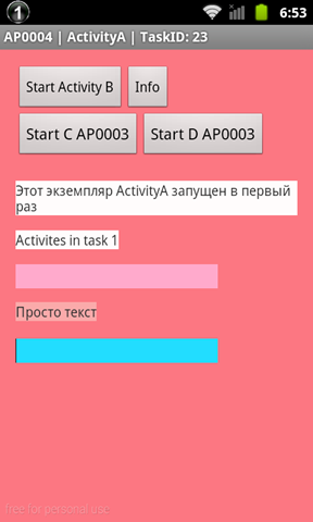 TSK0045