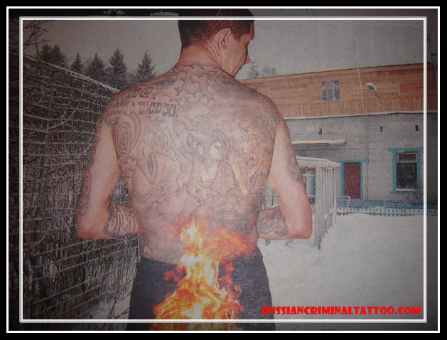 Russian Criminal Tattoo. Russian Photographer Sergei Vasiliev's photographs