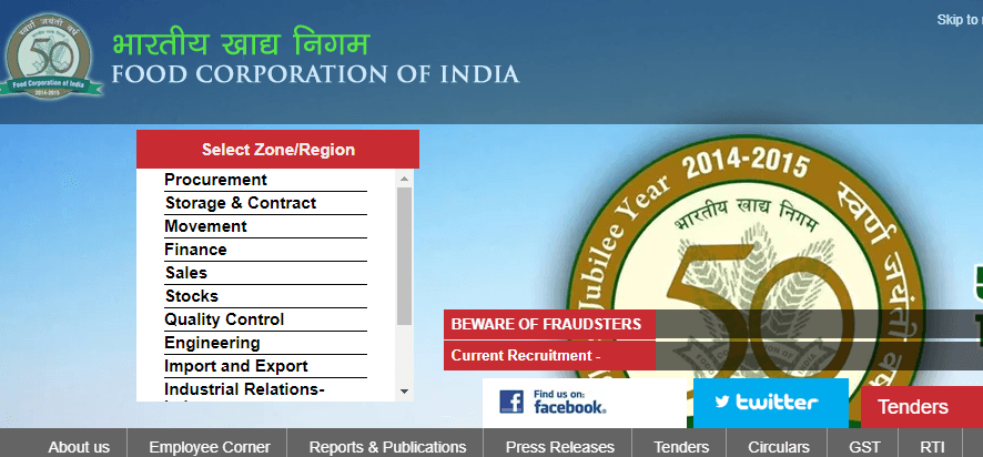 FCI Food Corporation of India Recruitment