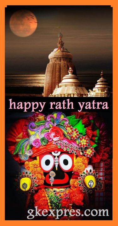 happy-rath-yatra