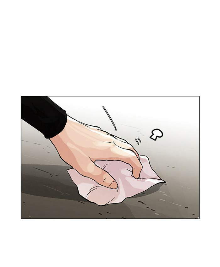 Lookism ตอนที่ 69