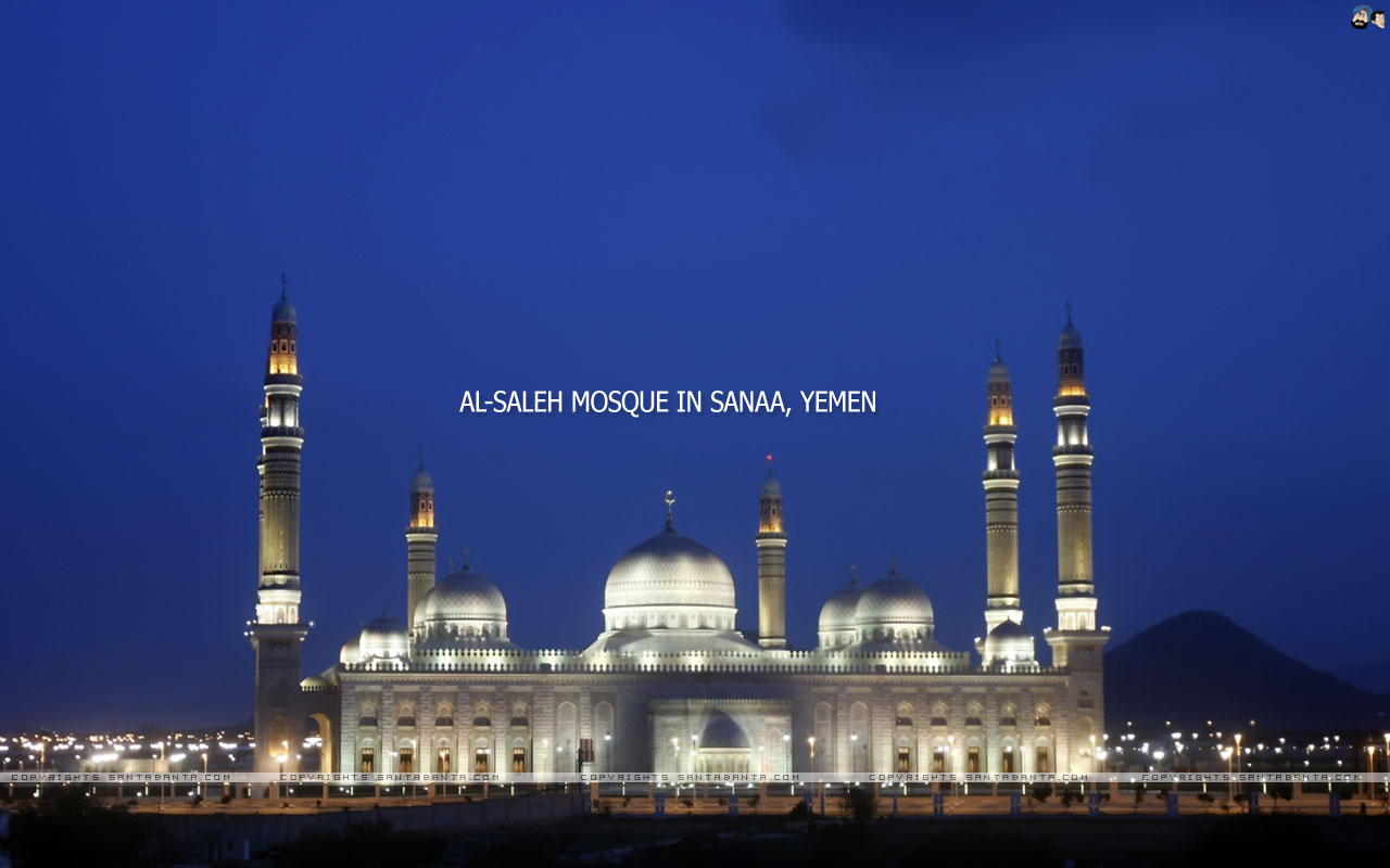 kane blog picz: Wallpaper Abu Dhabi Mosque