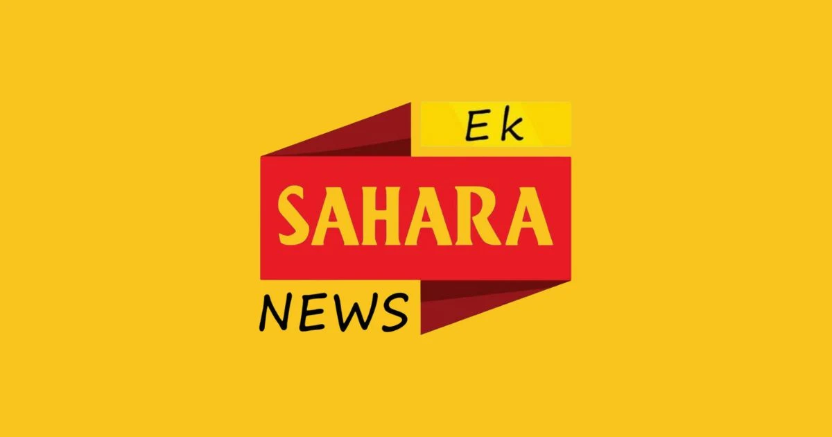 Jaunpur News: सेवायोजन कार्यालय में 30 जून को लगेगा रोजगार मेला