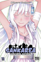 Sankarea Cover Vol. 11