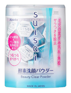 Review of Kanebo Suisai Beauty Clear Powder