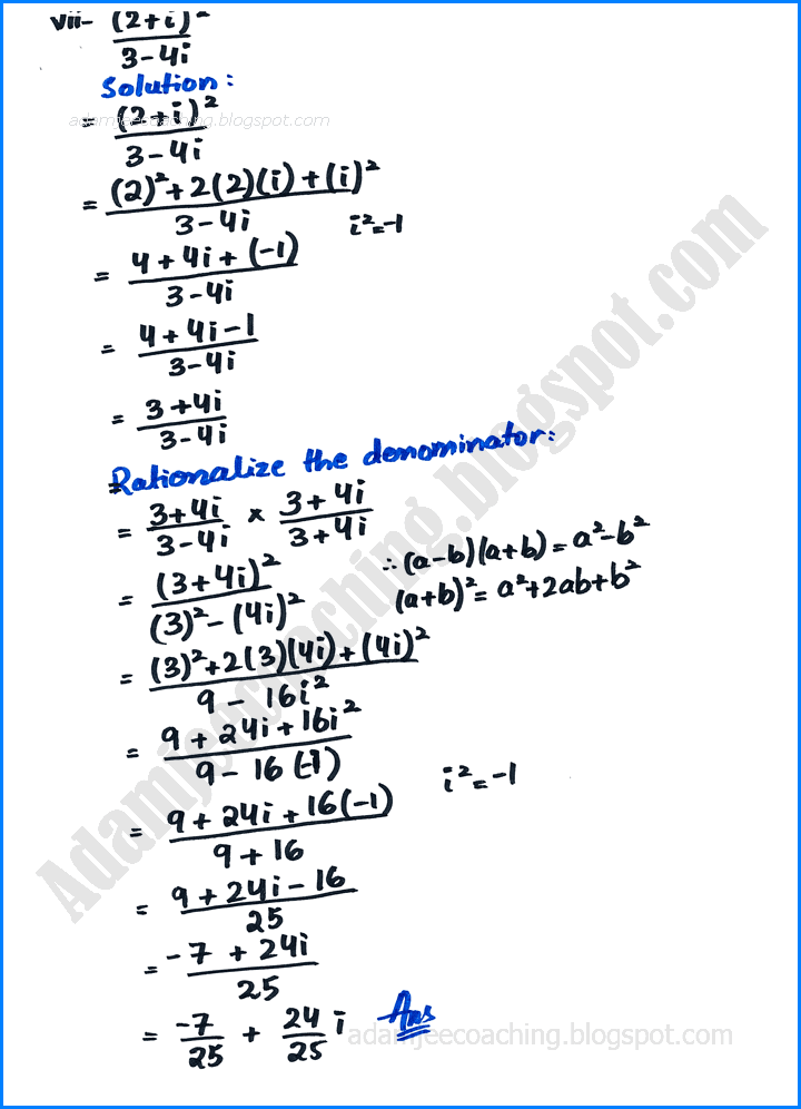 complex-numbers-exercise-1-1-mathematics-11th