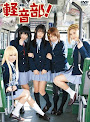 Cosplay Molester Bus Keionbu