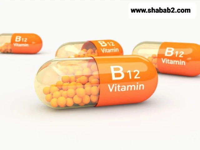 نقص فيتامين B12