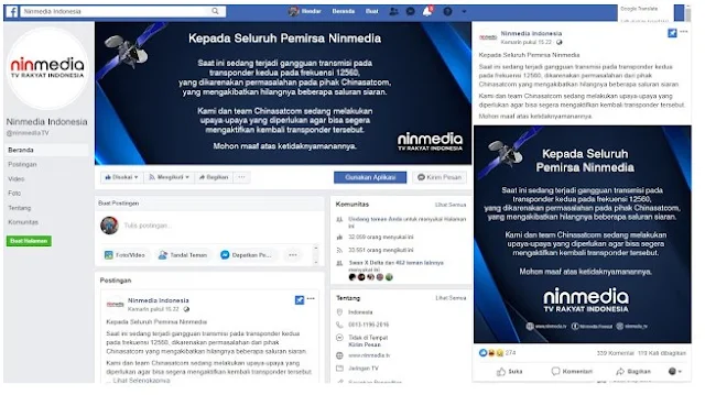 Fanspage Ninmedia Transponder Kedua Ninmedia Frekuensi 12560 Hilang