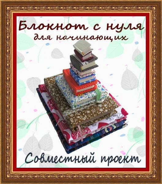 http://sinitca.blogspot.ru/2014/04/blog-post_9.html?showComment=1398240580871#c8849066391928717113